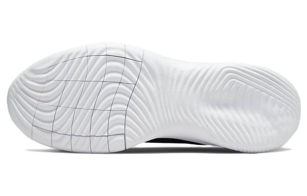 Nike Flex Experience Run 11