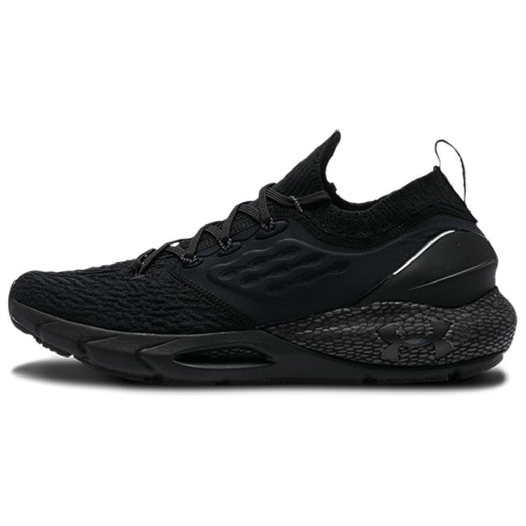 Under Armour HOVR Phantom 2 Low