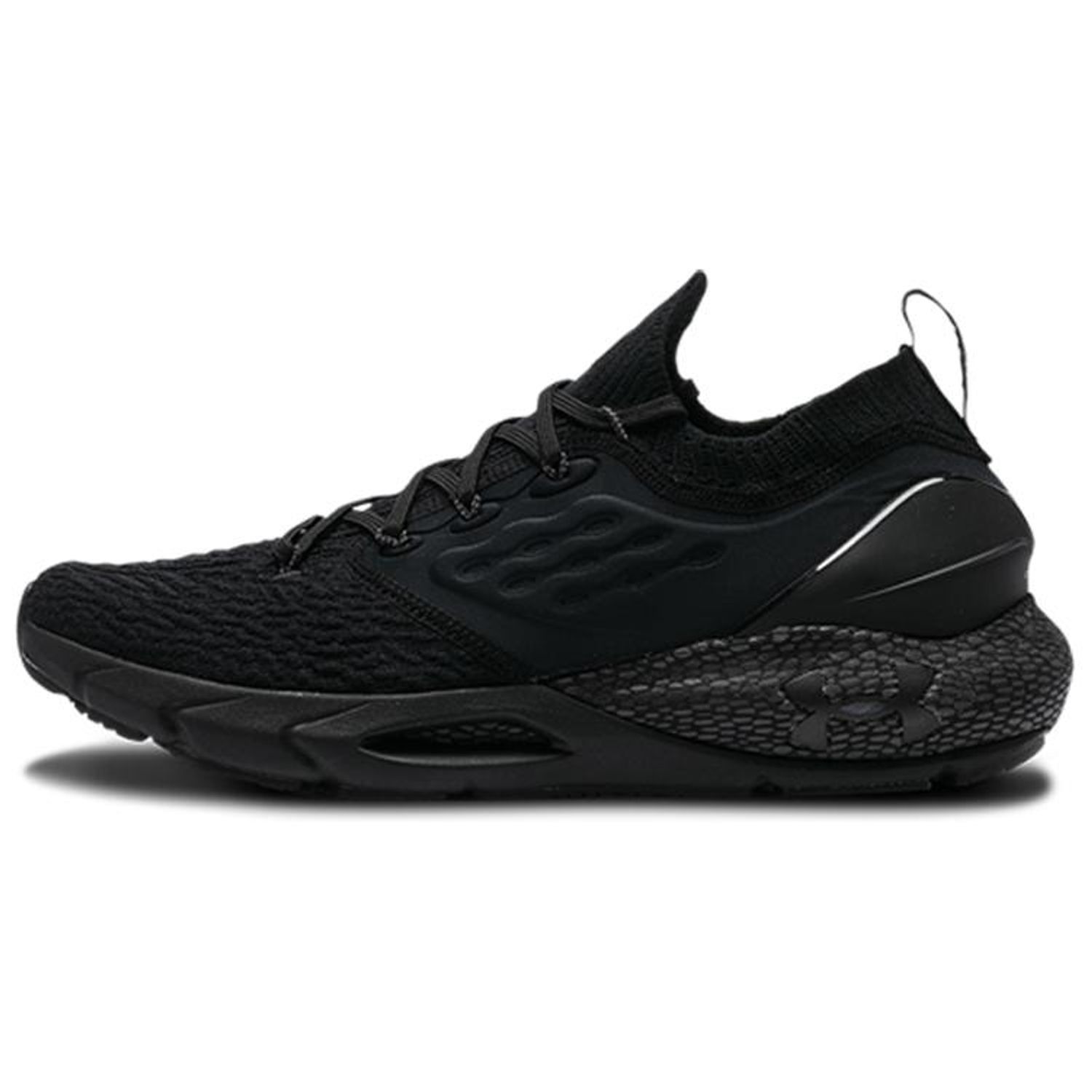 Under Armour HOVR Phantom 2 Low