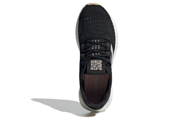Adidas PulseBOOST