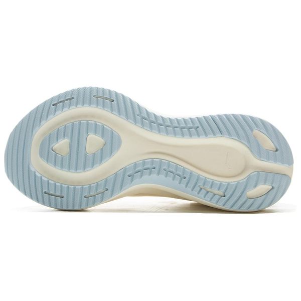 Li-Ning LINING Cloud