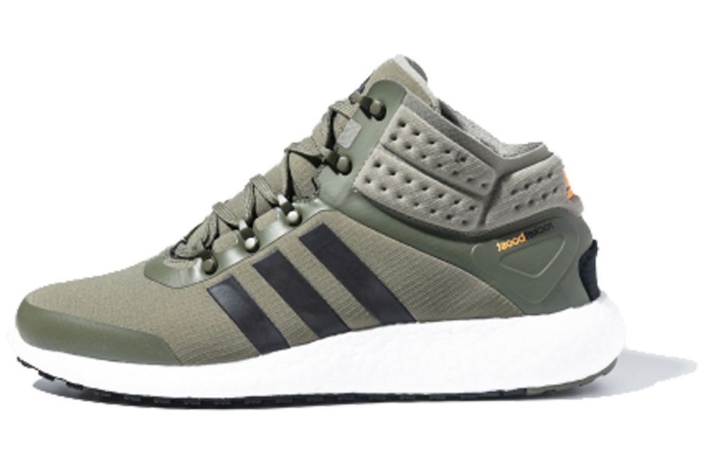 Adidas Rocket Boost