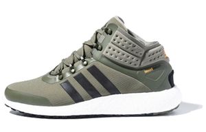 Adidas Rocket Boost