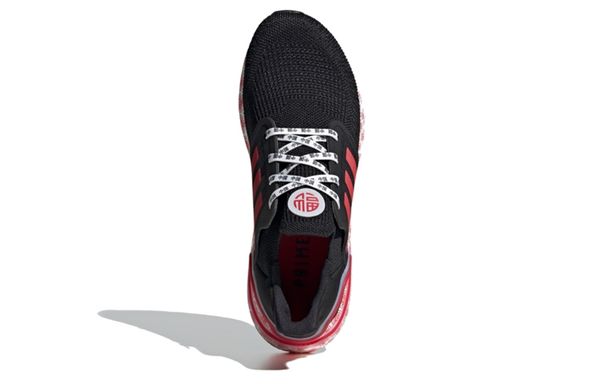 Adidas ULT