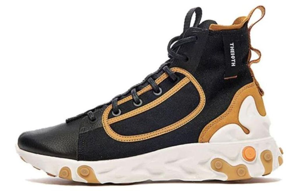Nike React Ianga