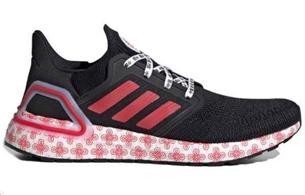 Adidas ULT