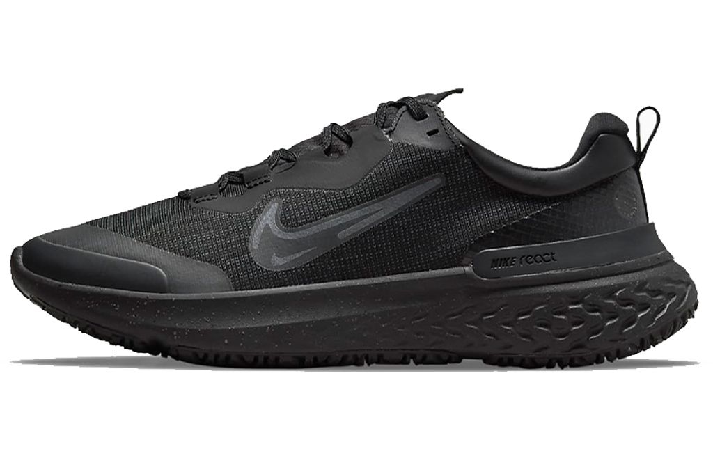 Nike React Miler 2