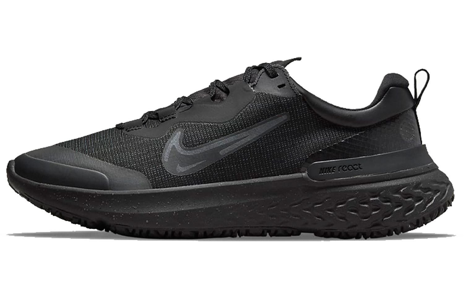 Nike React Miler 2