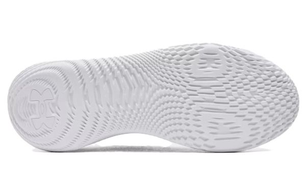 Under Armour SlipSpeed Low