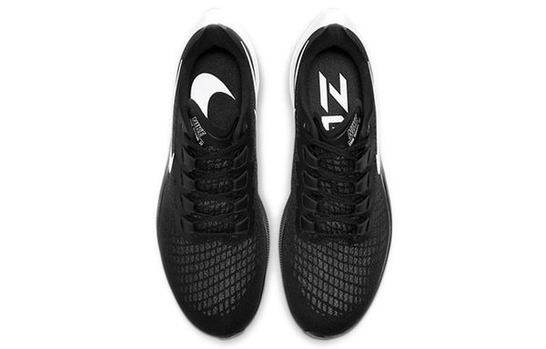 Nike Pegasus 37