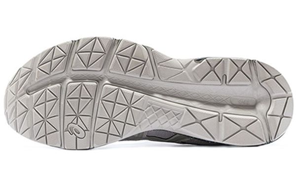 Asics Contend 4