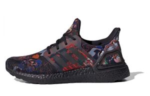 Adidas ULT