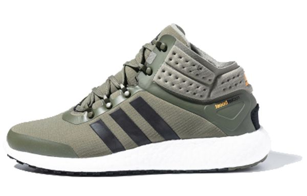 Adidas Rocket Boost
