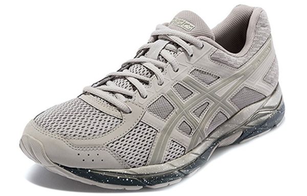 Asics Contend 4