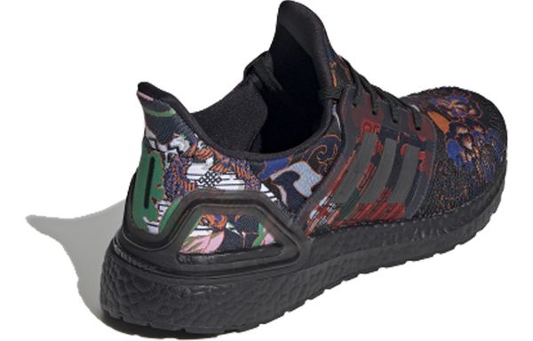 Adidas ULT