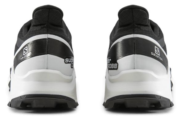 Salomon