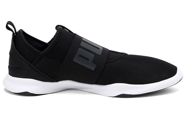 PUMA