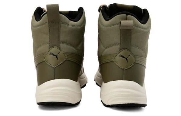 Puma Axis