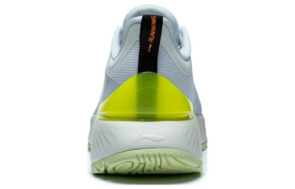 Li-Ning LINING Cloud Element