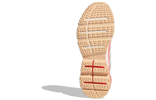 Adidas Quadcube