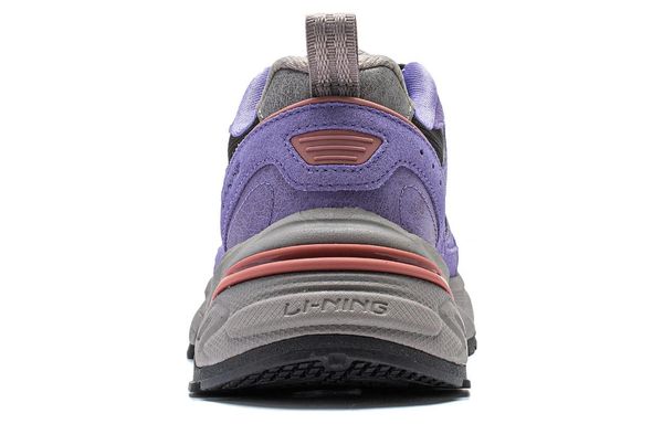 Li-Ning LINING Cloud
