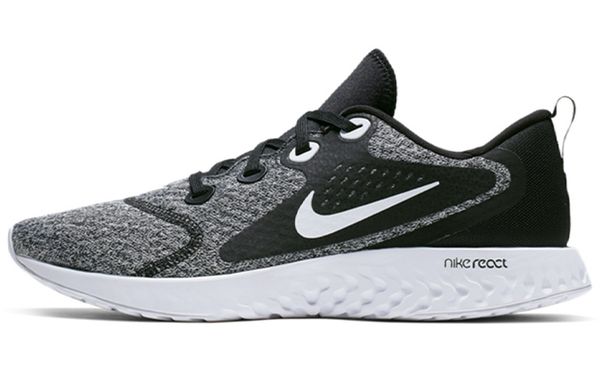 Nike Legend React 2