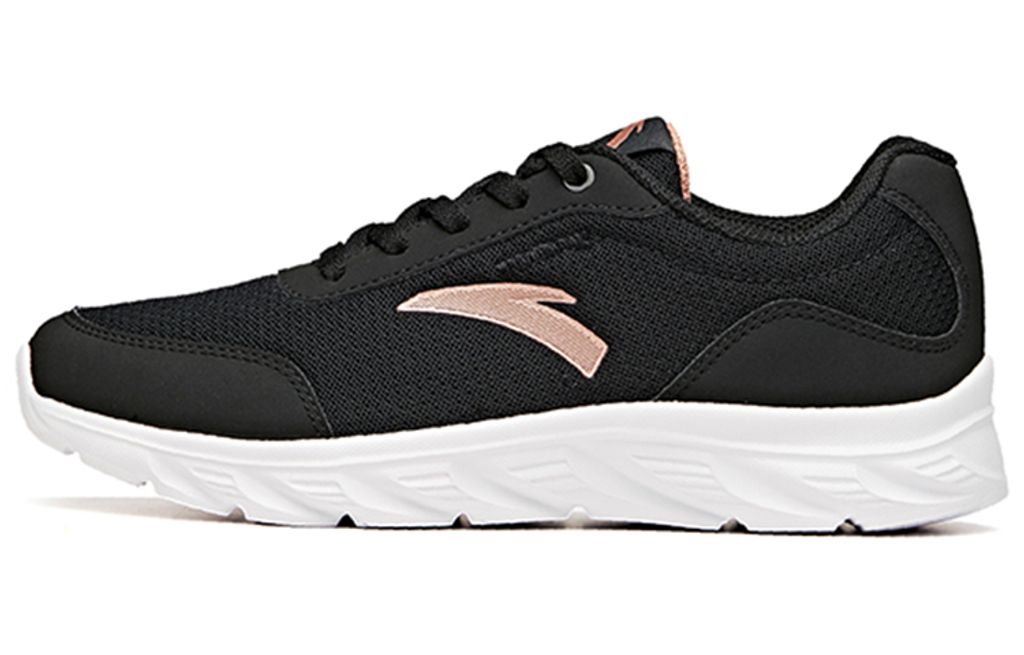 Anta