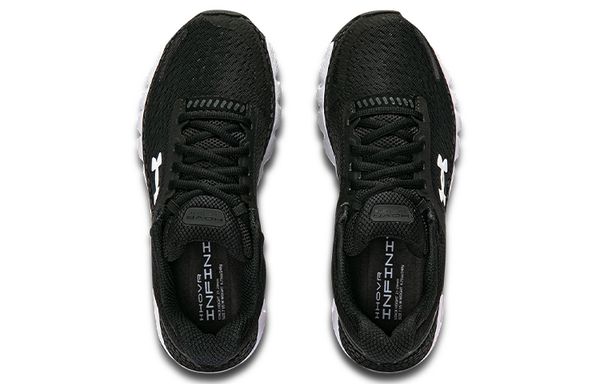 Under Armour Hovr Infinite 2