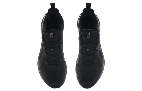 Li-Ning LINING Cloud Element PLUS O