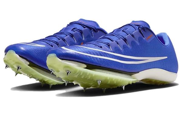 Nike Maxfly