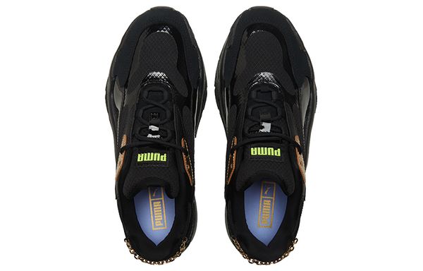 PUMA Hedra