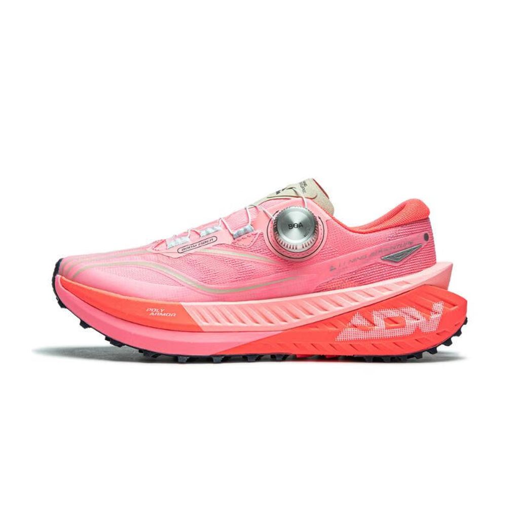 Li-Ning PRO