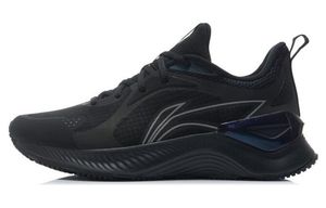 Li-Ning LINING Cloud Element PLUS O