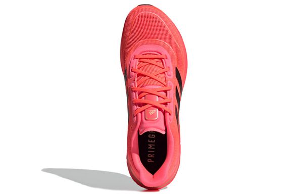 Adidas Supernova