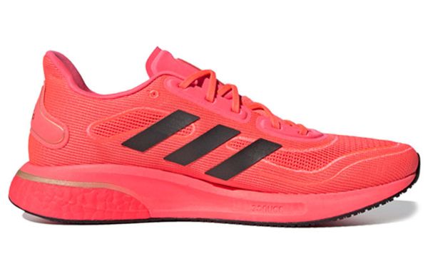 Adidas Supernova