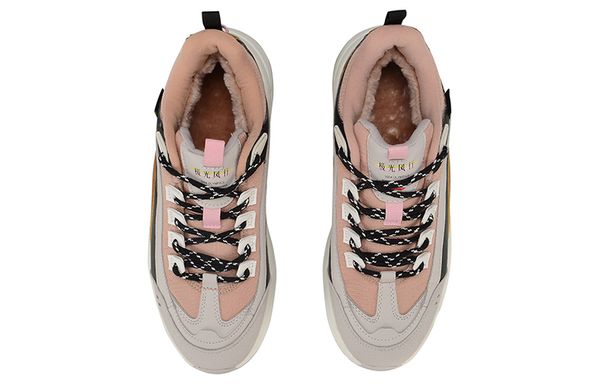 Li-Ning LINING Cloud
