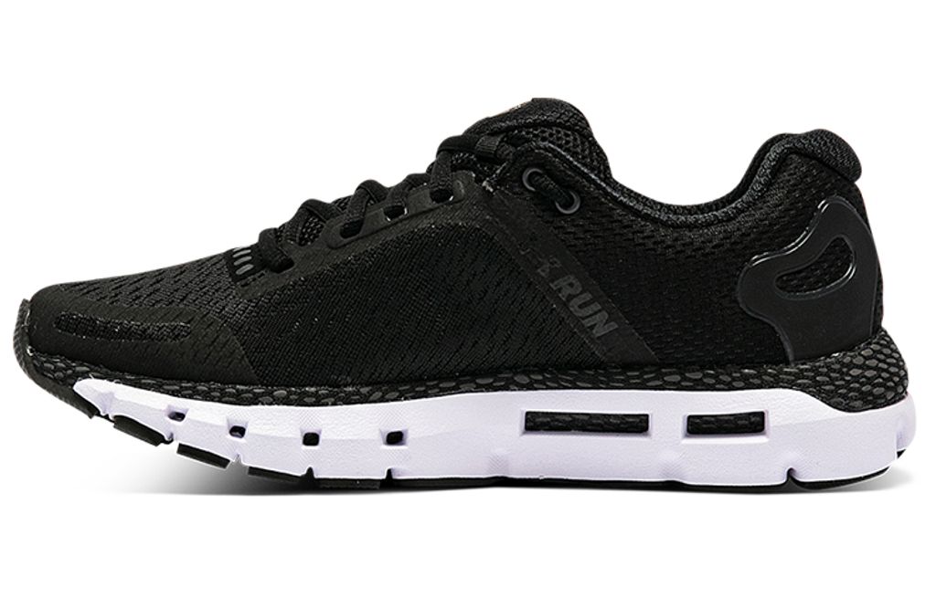 Under Armour Hovr Infinite 2