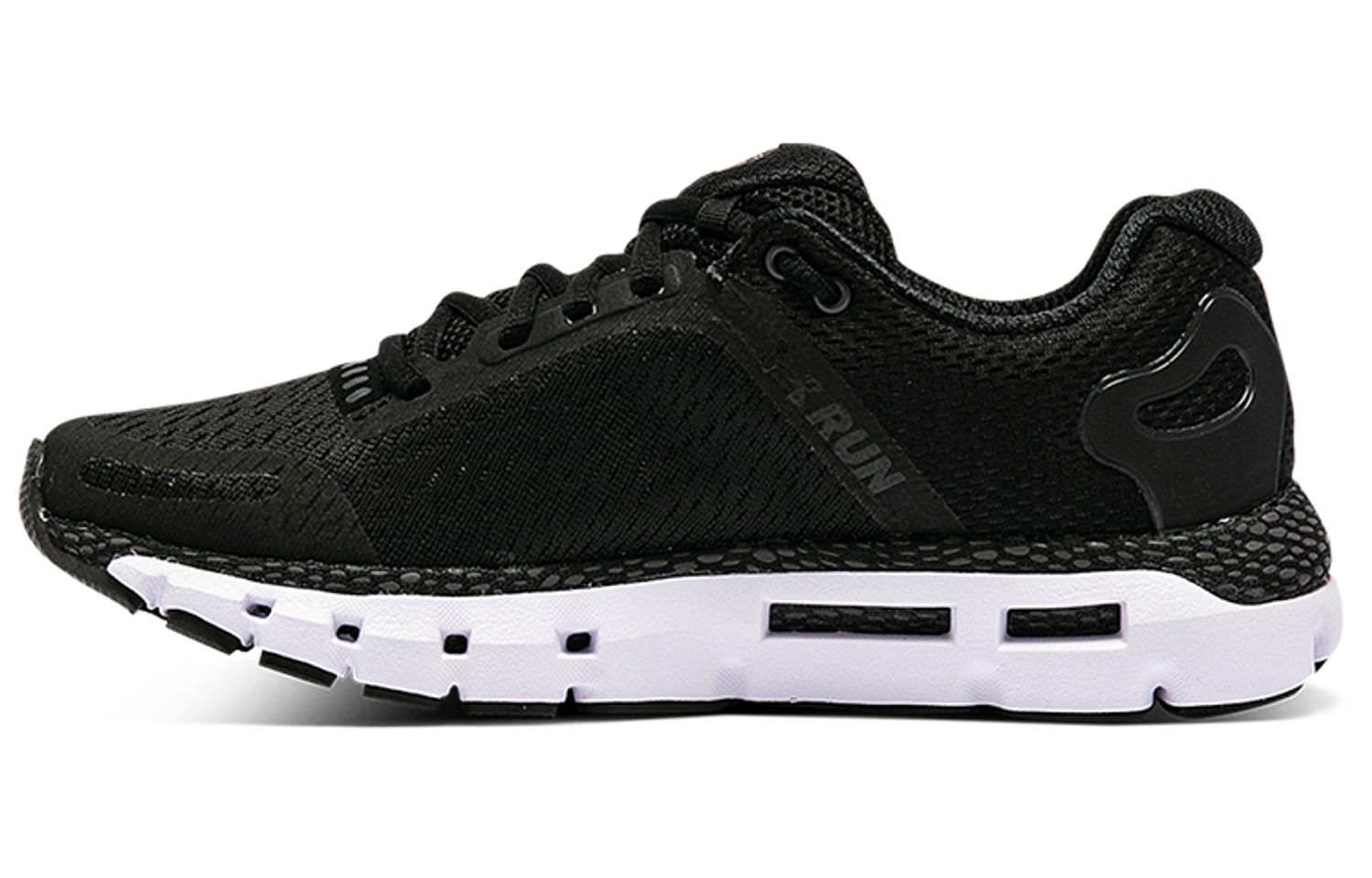 Under Armour Hovr Infinite 2