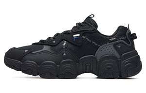 Fila Heritage FHT (TPU)