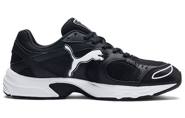 Puma Axis