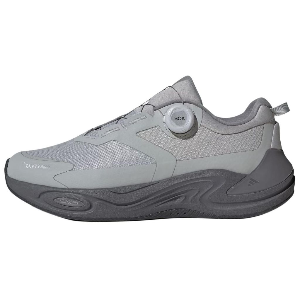 Adidas CLIMAWARM