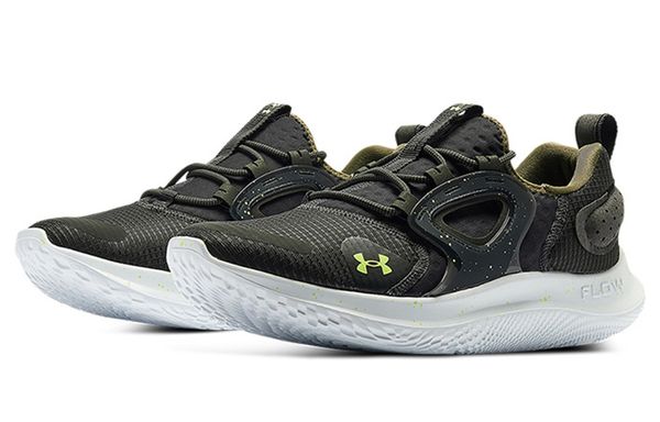 Under Armour