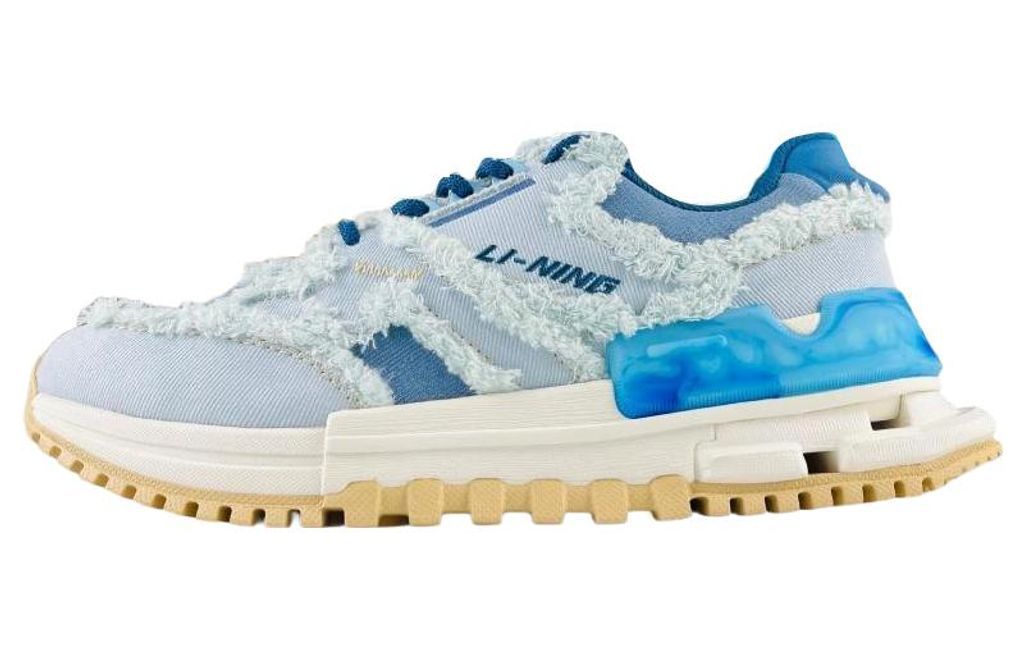 Li-Ning