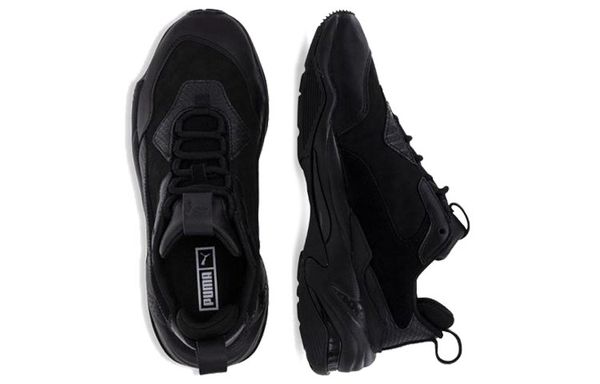 Puma Thunder