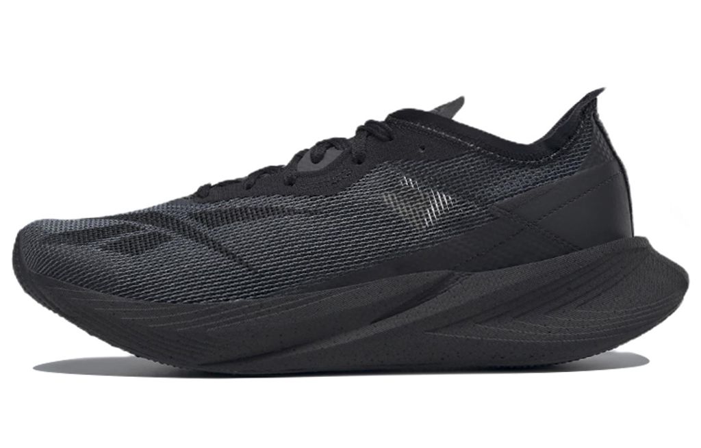 REEBOK Floatride Energy X