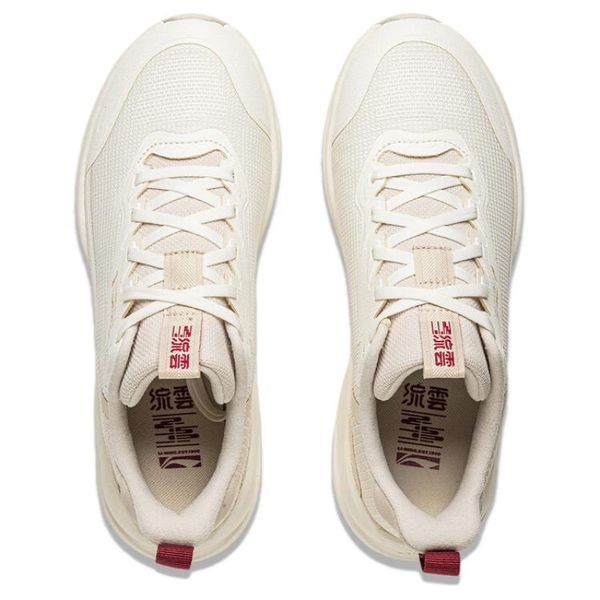 Li-Ning LINING Cloud