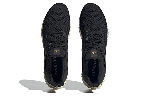 Adidas ULT (TPU)