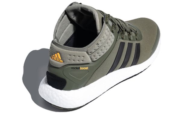 Adidas Rocket Boost