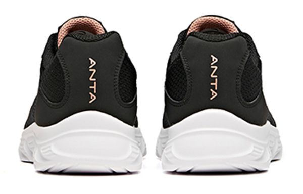 Anta