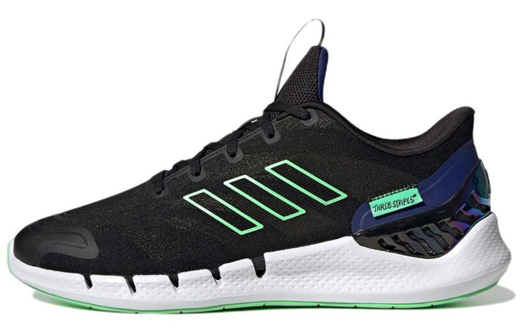 Adidas Climacool Ventania